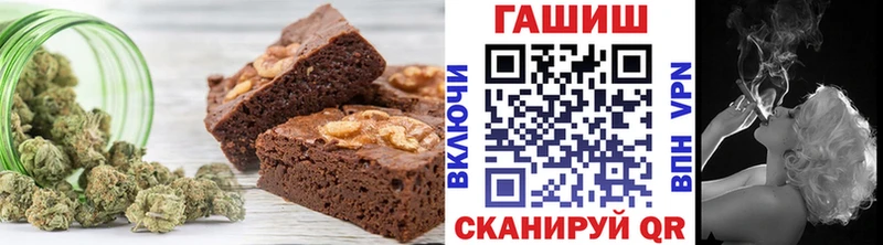 Canna-Cookies конопля  mega ссылка  Правдинск 