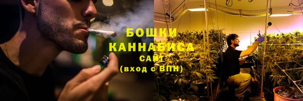 дистиллят марихуана Арсеньев