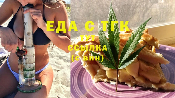 синтетический гашиш Армянск