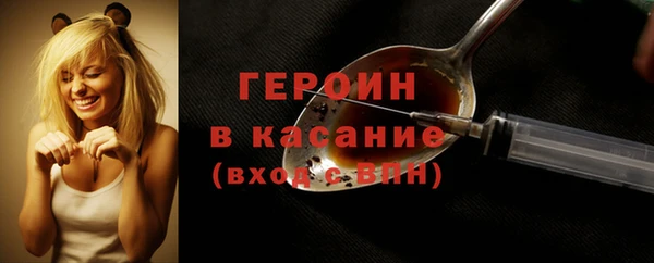 МДПВ Вязники