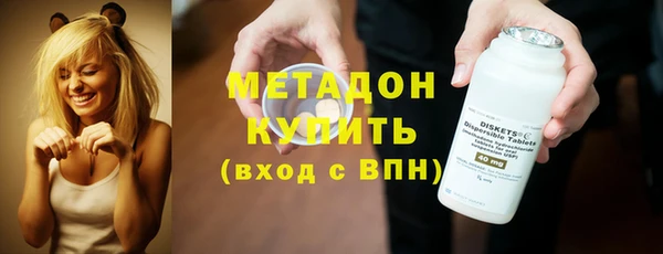 синтетический гашиш Армянск