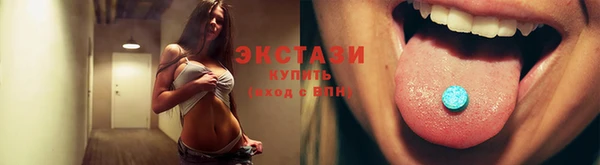 дистиллят марихуана Арсеньев