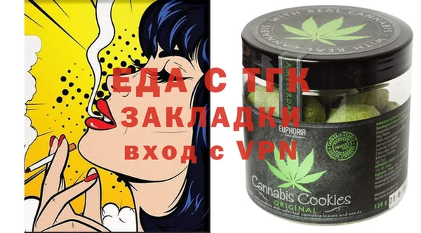 синтетический гашиш Армянск