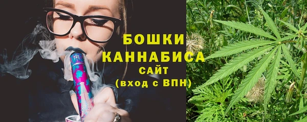 кокаин премиум Инсар