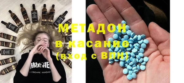 ГАЛЛЮЦИНОГЕННЫЕ ГРИБЫ Аркадак