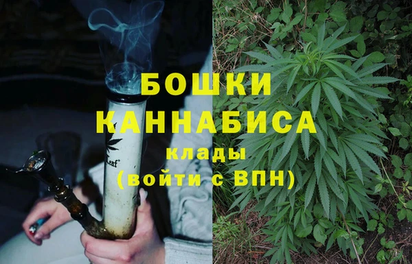 синтетический гашиш Армянск