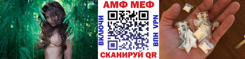 МЕТАМФЕТАМИН Декстрометамфетамин 99.9%  Правдинск 